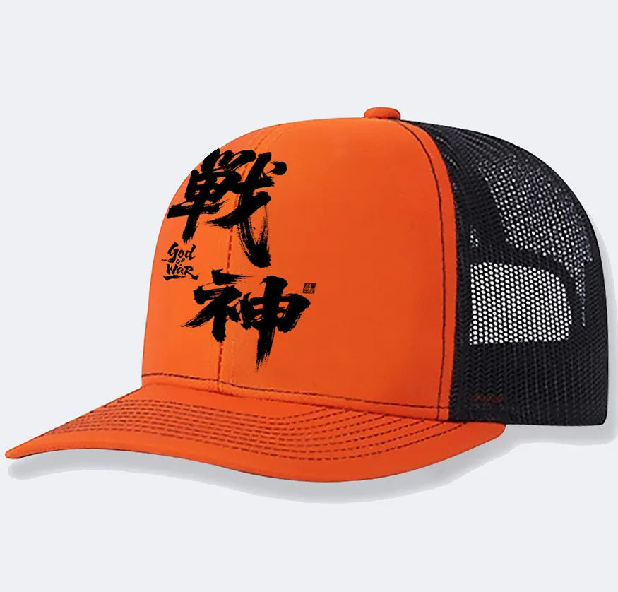 Men's adjustable snapback baseball cap in classic colours like black and navy, showing structured crown and plastic closure.