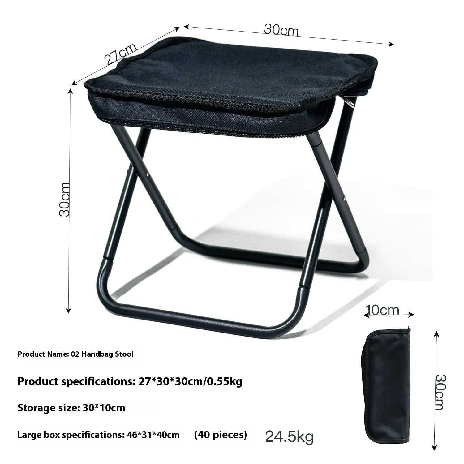 Lightweight foldable camp stool in Oxford cloth, shown folded and unfolded in khaki colour.