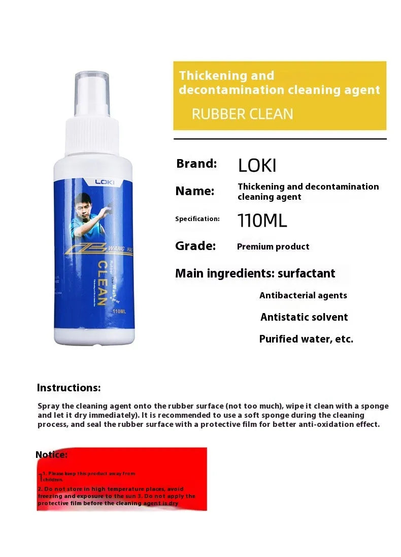 110ml bottle of table tennis rubber cleaning agent liquid cleaner for blade coverings