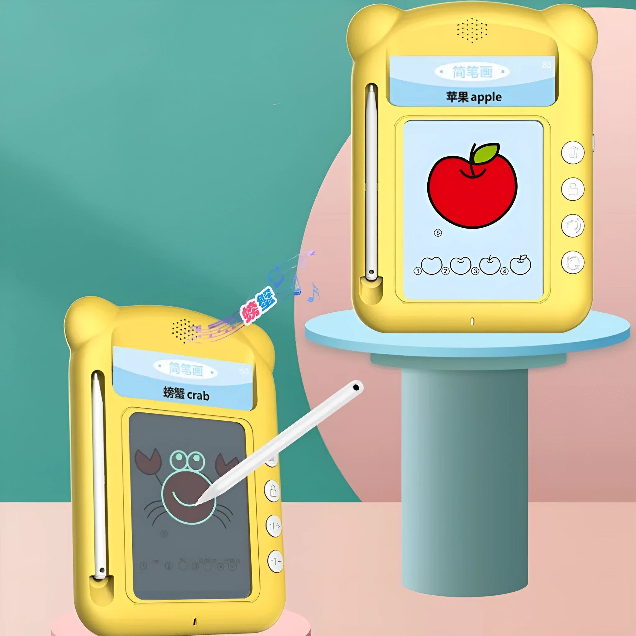 Yellow creative stick figure early education learning machine with bilingual cards on table