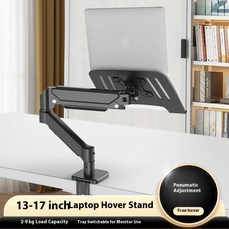 Aluminium alloy laptop cooling bracket with height adjustable arm, 440x330mm