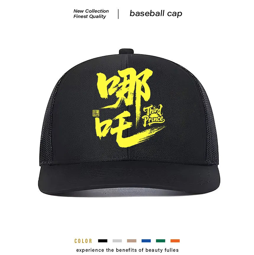 Men's white adjustable snapback baseball cap with a structured front peak on a plain background.