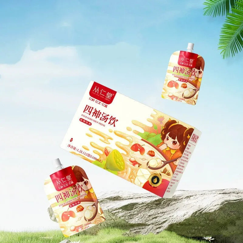 Box of 12 sealed sachets of Children's Spleen and Stomach Herbal Tea liquid decoction.