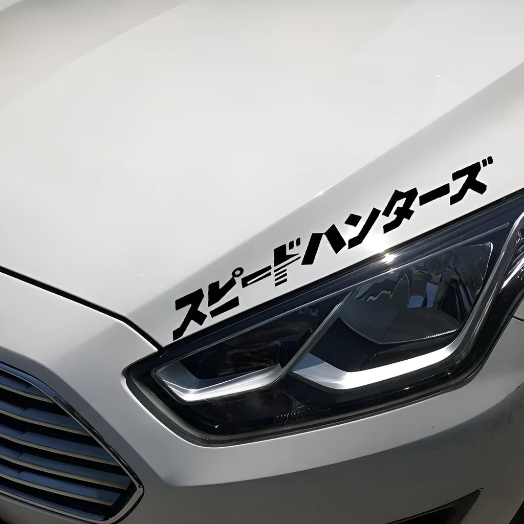 JDM Speed Hunting reflective car sticker in black, PET material, 35x4cm size, on car body