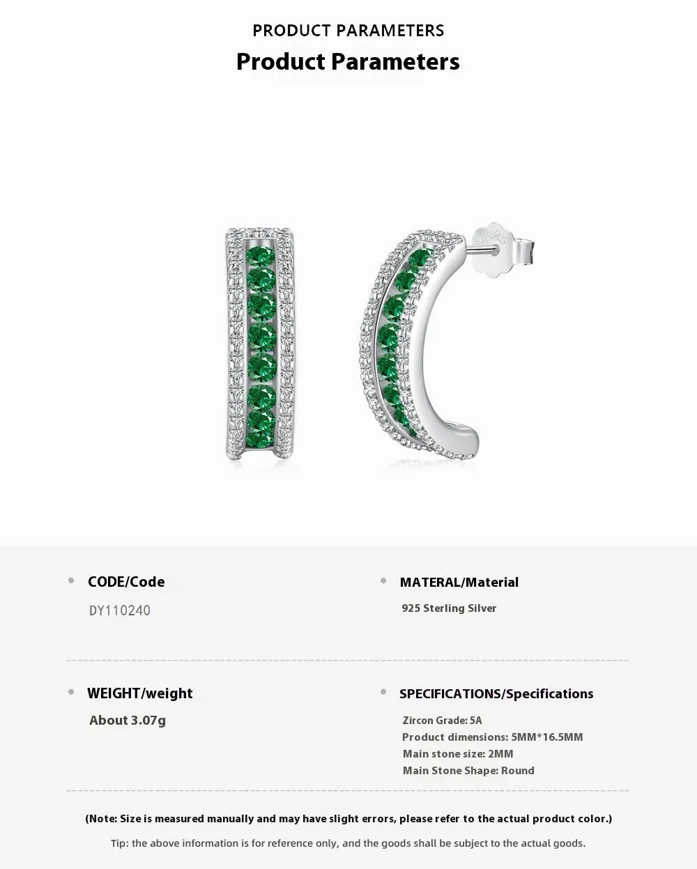 S925 sterling silver geometric U-shaped stud earrings with electroplated finish, high-end light luxury for women