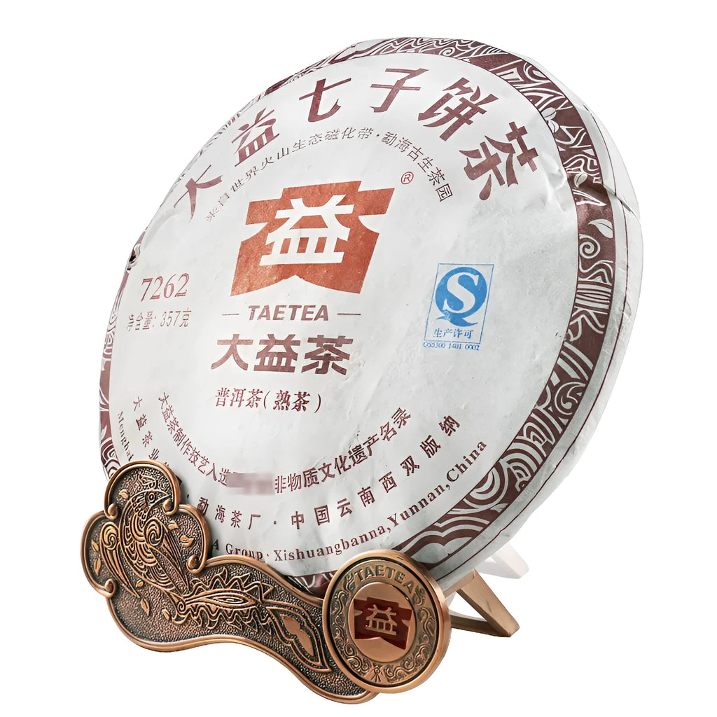 Dayi Tea 2012 Pu'er tea cake wrapped in conventional tissue paper packaging for commercial use