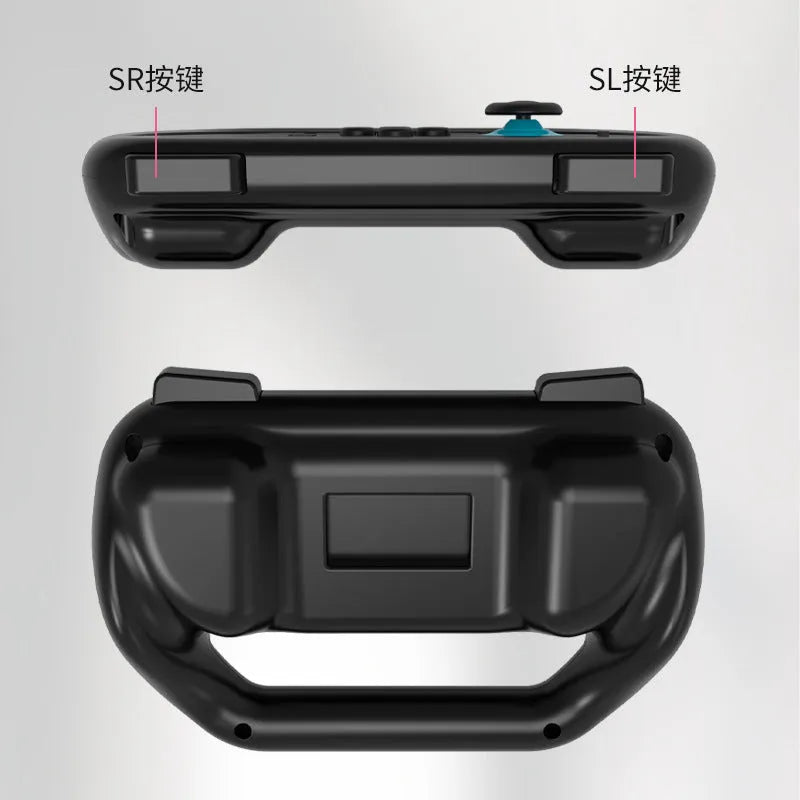 Black Switch2 handle grip accessory made of ABS plastic measuring 145x65x100mm