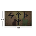 Nordic rune reflective tactical morale velcro patch in STP camo black, 9 by 5 inches