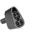 American Standard Tesla charging plug conversion in black with dustproof cover and silver-plated pins, 195x96x67mm