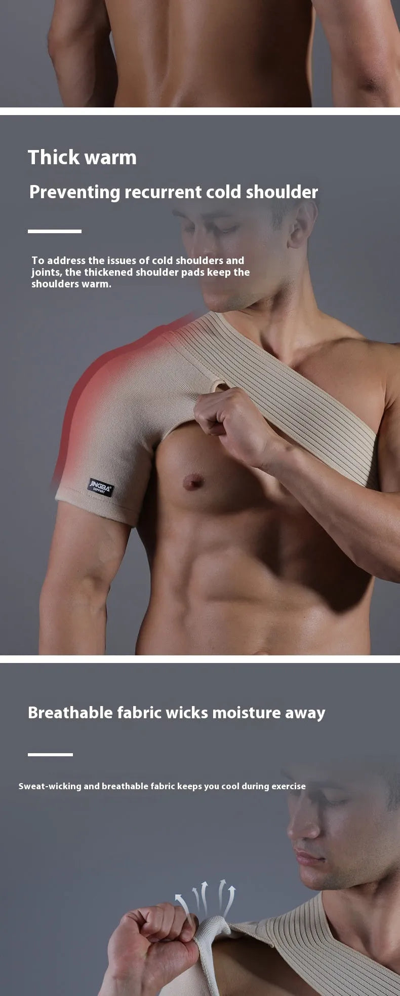 Adjustable skin-coloured sports protective strap for shoulder support in multiple activities.