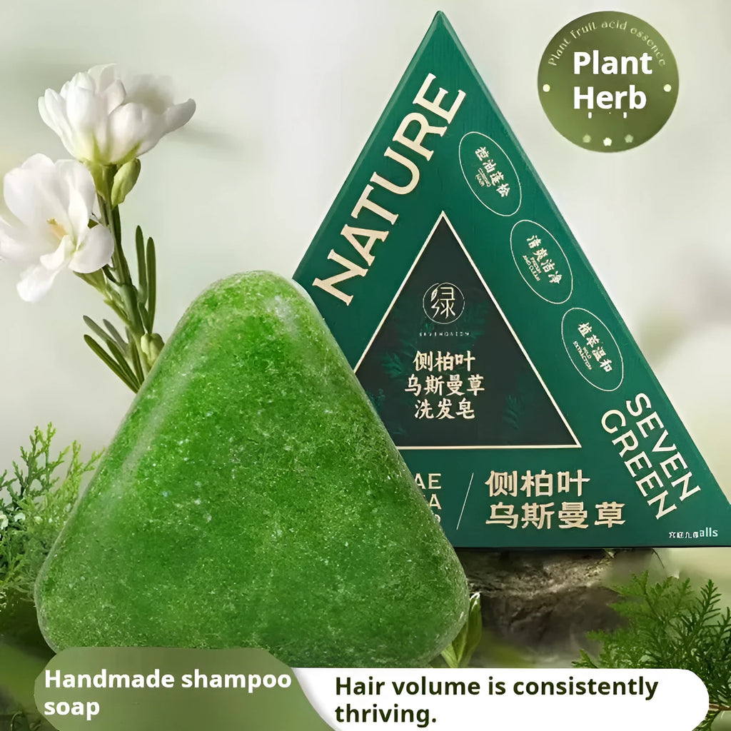 Green Xinjiang cypress leaf shampoo soap bar in regular soap style for adult hair care
