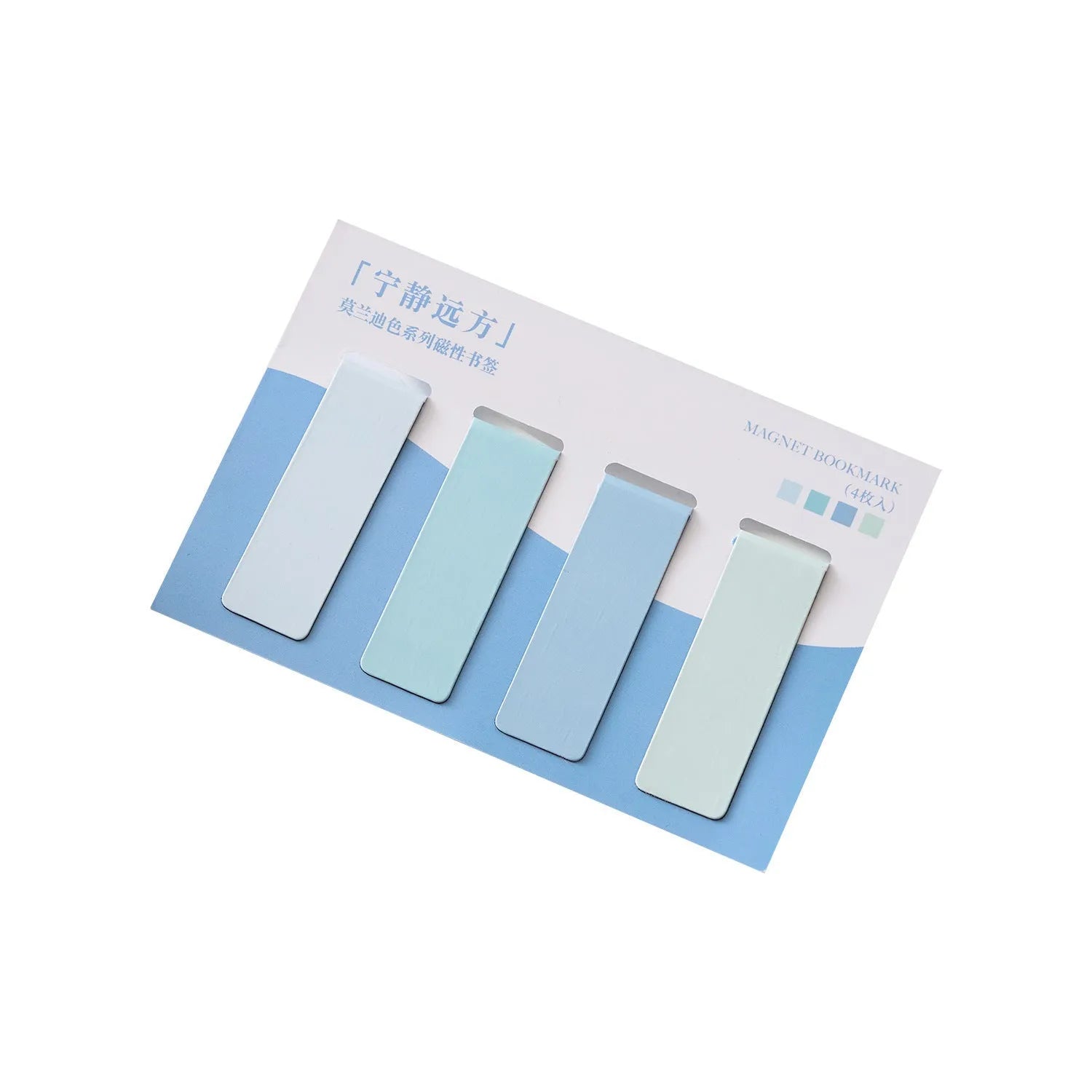 Set of four small magnetic bookmarks showing Morandi colour blocks in soft green, grey, pink, and blue tones.