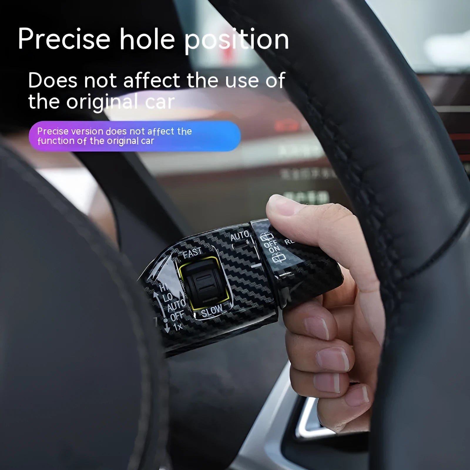Pair of ABS steering lamp switch rod decorations in carbon fiber pattern for car or SUV lever
