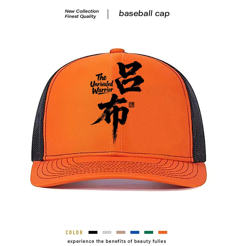 Men's white structured baseball cap with adjustable black snapback closure and pre-curved visor.