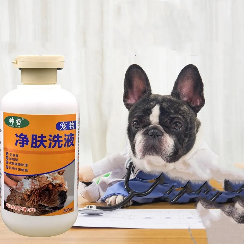 300ml bottle of pet medicine cleansing lotion for dog skin care and cat moss treatment with deodorant