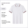 Men's solid colour lapel t-shirt with short sleeves in cotton fabric