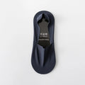 Men's invisible seamless low cut socks in ice silk and cotton blend, shown in multiple colours