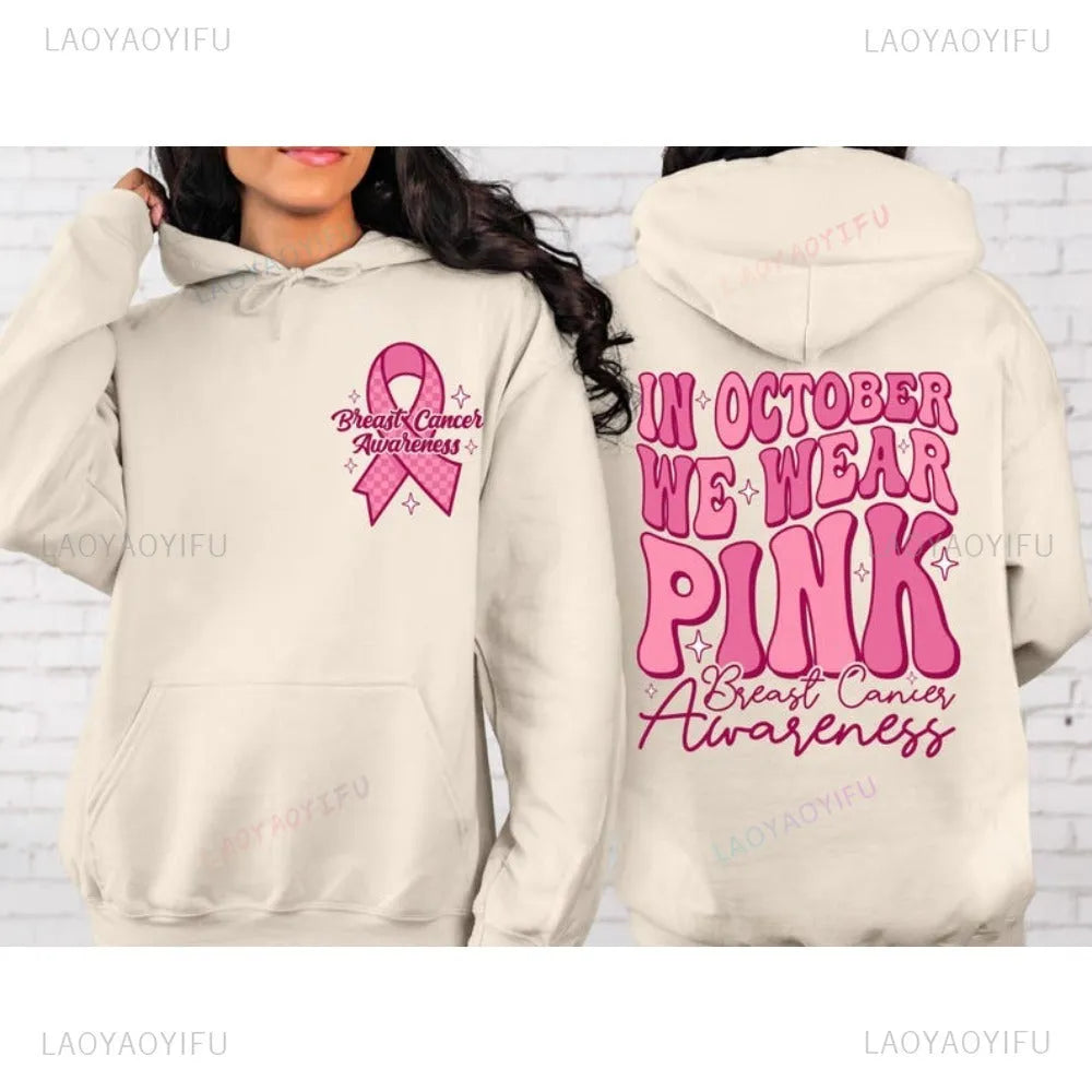 Breast Cancer Awareness pullover hoodie with retro art design and side pocket in pink colour