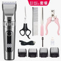 Multifunctional pet hair clipper suit in gun grey silver with two-speed brushed motor and cleaning brush