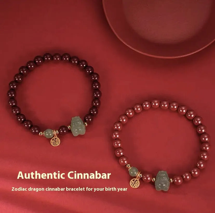 Natural Hetian Jade bracelet with animal modelling in Emperor Sandstone style.