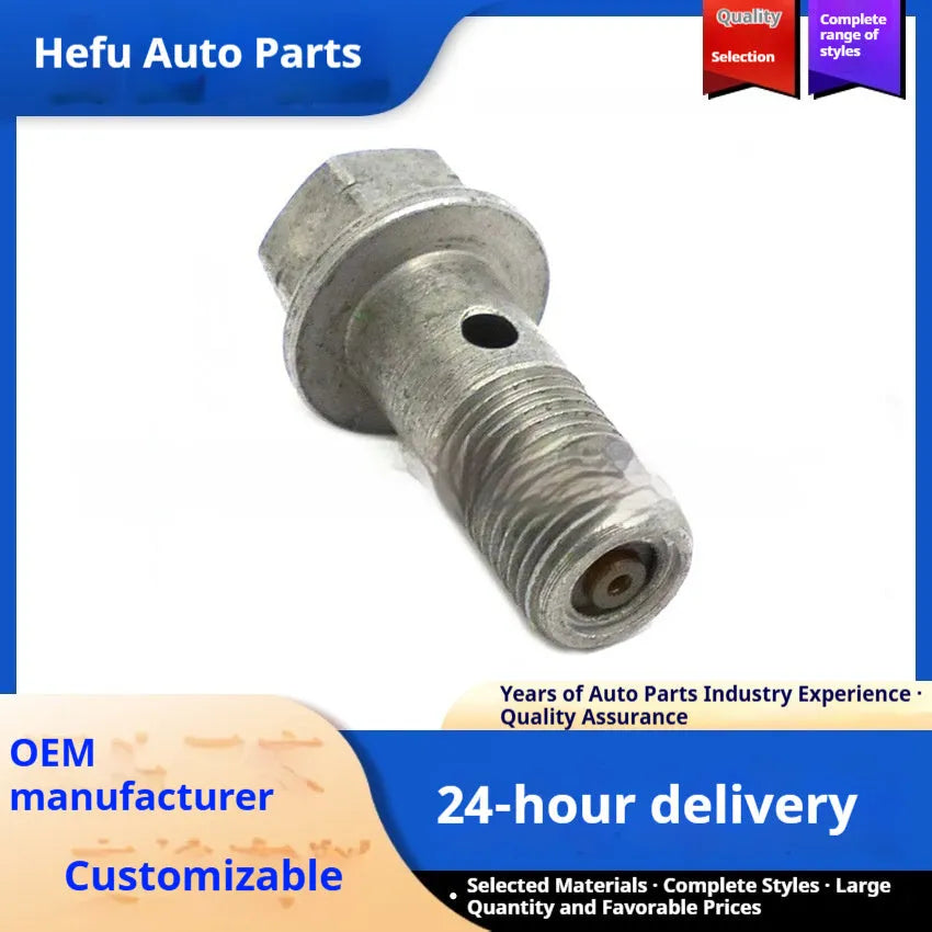 Hollow bolt for turbocharger ABS material Mercedes W245 B200 specification A0019972401