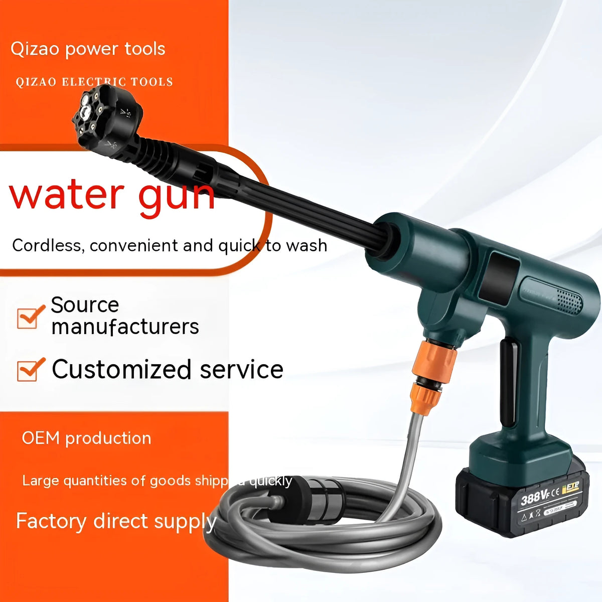 Cordless brushless water gun with stainless steel gun head, 18V, 25m spray distance, for car washing and landscaping.