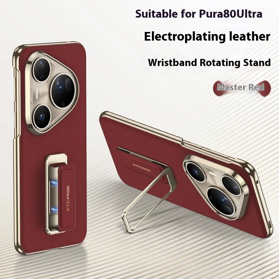 Huawei Pura80Ultra imitation leather phone case with wrist strap and rotating bracket in gold, red, or black.