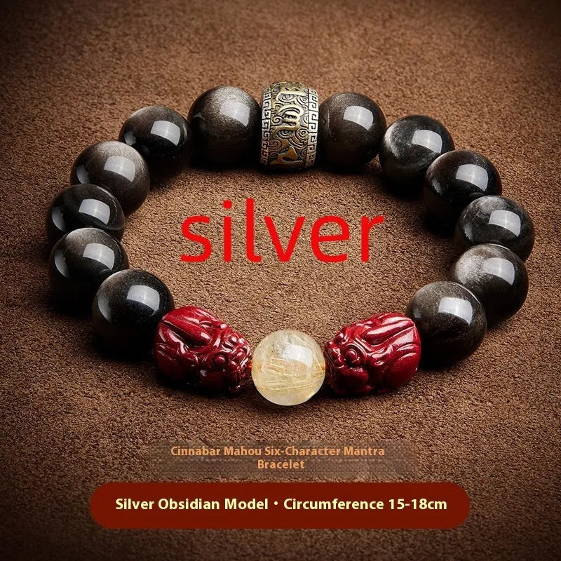 Carved cinnabar bead bracelet with animal zodiac modelling in gold obsidian and silver stone colours.