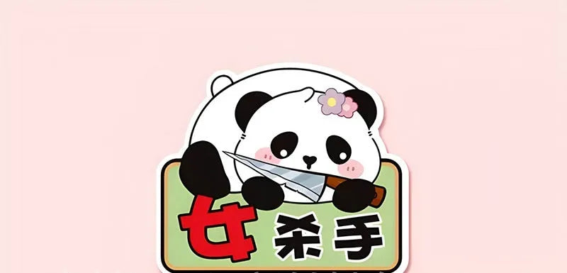 Panda design car sticker for female beginner drivers measuring 23cm by 12cm
