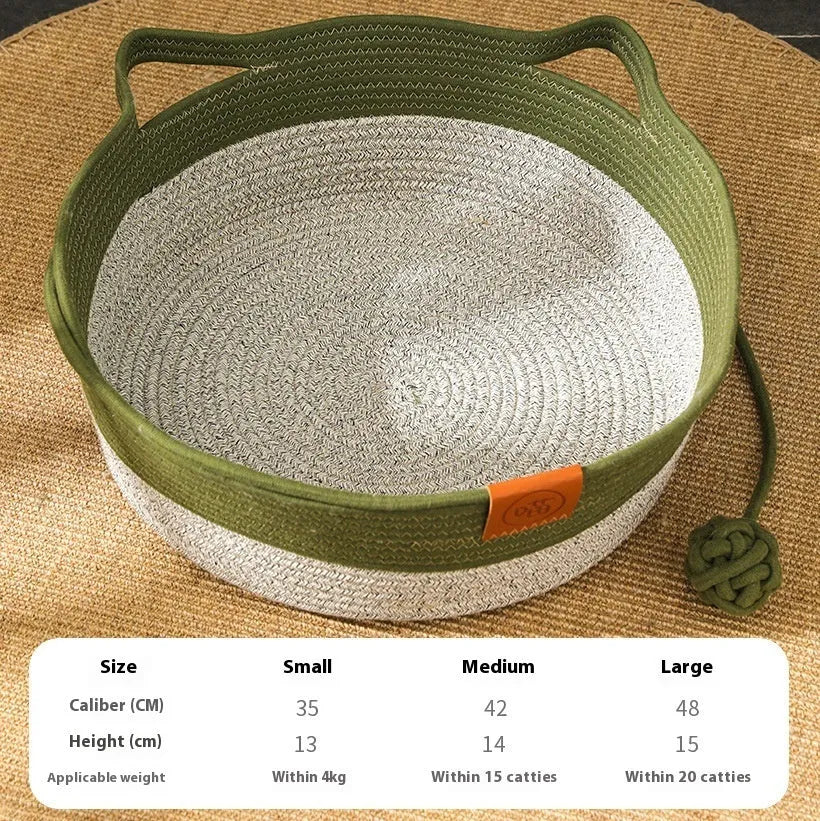 Woven cotton cat nest pet bed in brown, shown with a matching cushion inside.