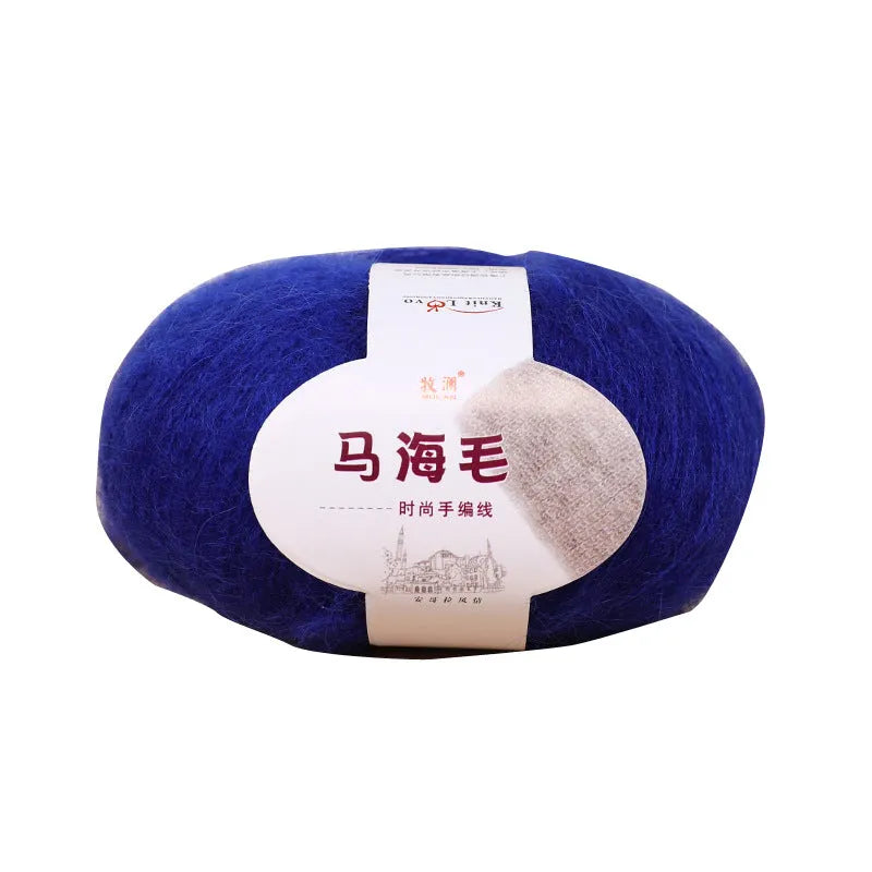 A ball of mohair wool for DIY hand-weaving a scarf in the Inverness thread style, with 34 colour options.