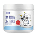 Bottle of biological enzyme bubble powder laundry detergent for stain removal.