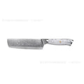 Damascus pattern VG10 steel combined chef's knife with 21cm blade and 11cm handle