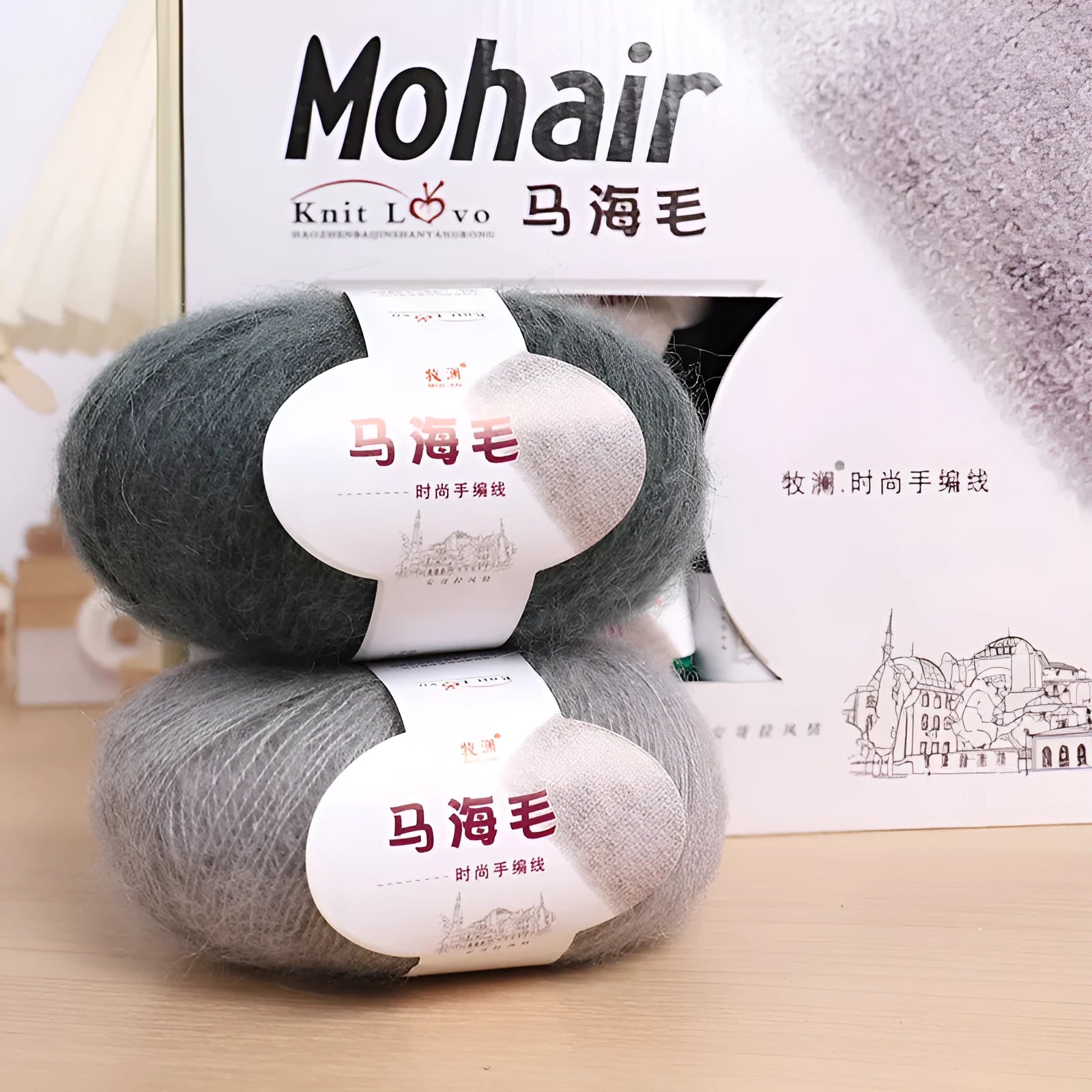 A ball of mohair wool for DIY hand-weaving a scarf in the Inverness thread style, with 34 colour options.