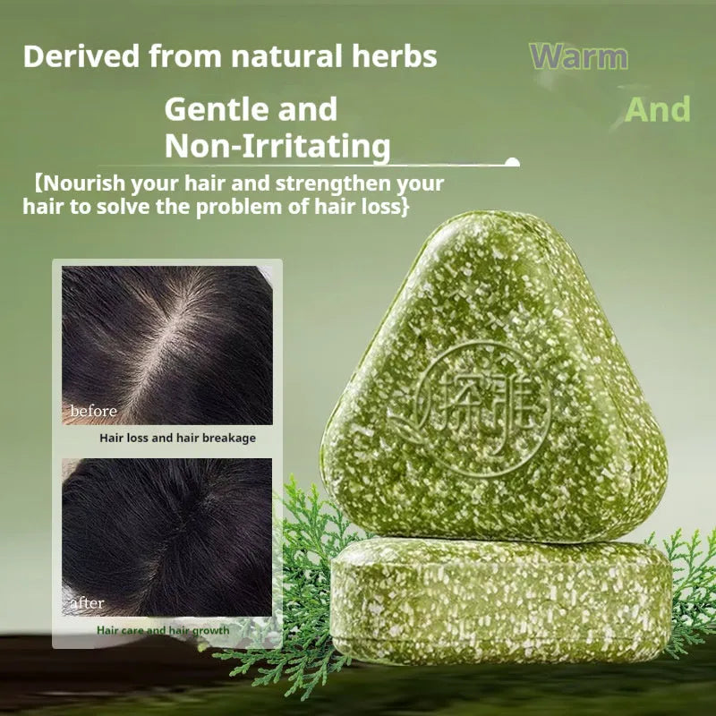 Chinese arborvitae twig Usman hair fixing soap bar, 120g, compact rectangular shape.