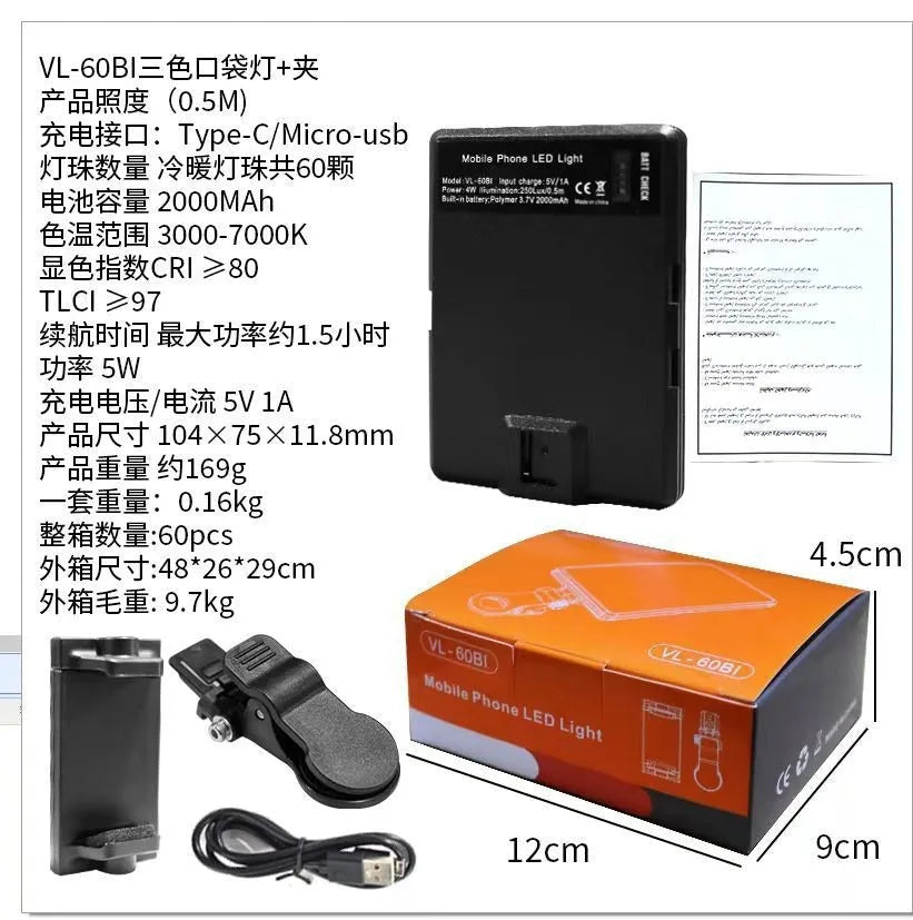 VL-60BI VL-68BI pocket LED fill light with clip attachment for mobile phone photography