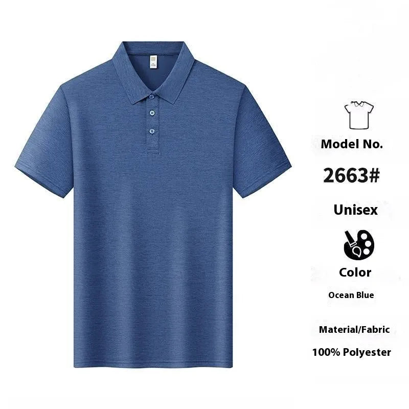 Men's slim-fit solid colour T-shirt with seamless lapel and short sleeves