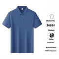 Men's slim-fit solid colour T-shirt with seamless lapel and short sleeves