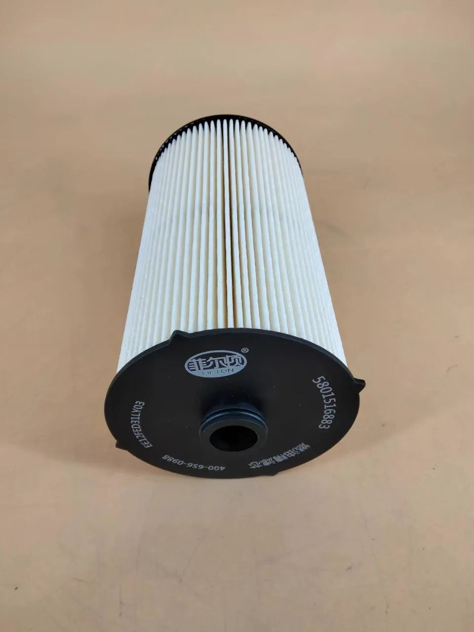 Iveco fuel filter replacement part 5801516883 with folding filter element.