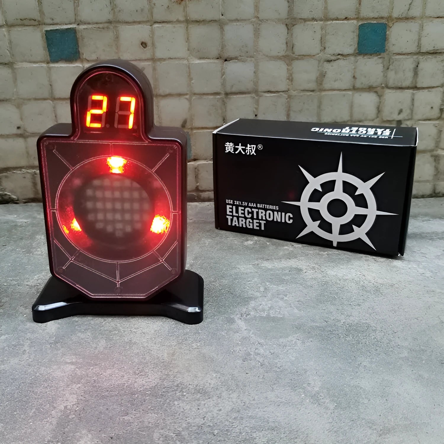 Laser target with light and sound effects in plastic casing, dimensions 9cm by 4.7cm by 12.8cm