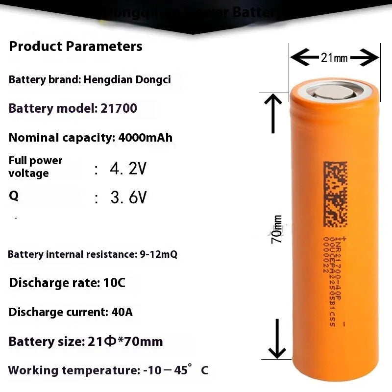 Dongmagnetic 18650 power battery with 4000mAh capacity, 10C discharge, and built-in protection circuits