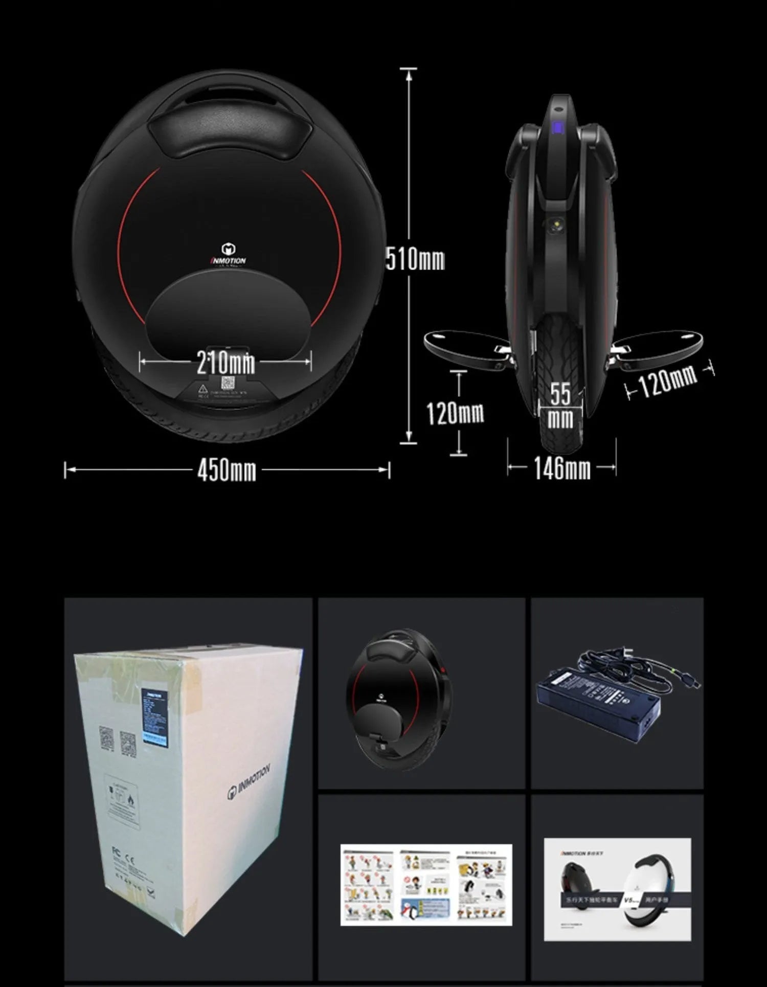 Black 14-inch smart balance car one wheel somatosensory with 72V battery and 25km range