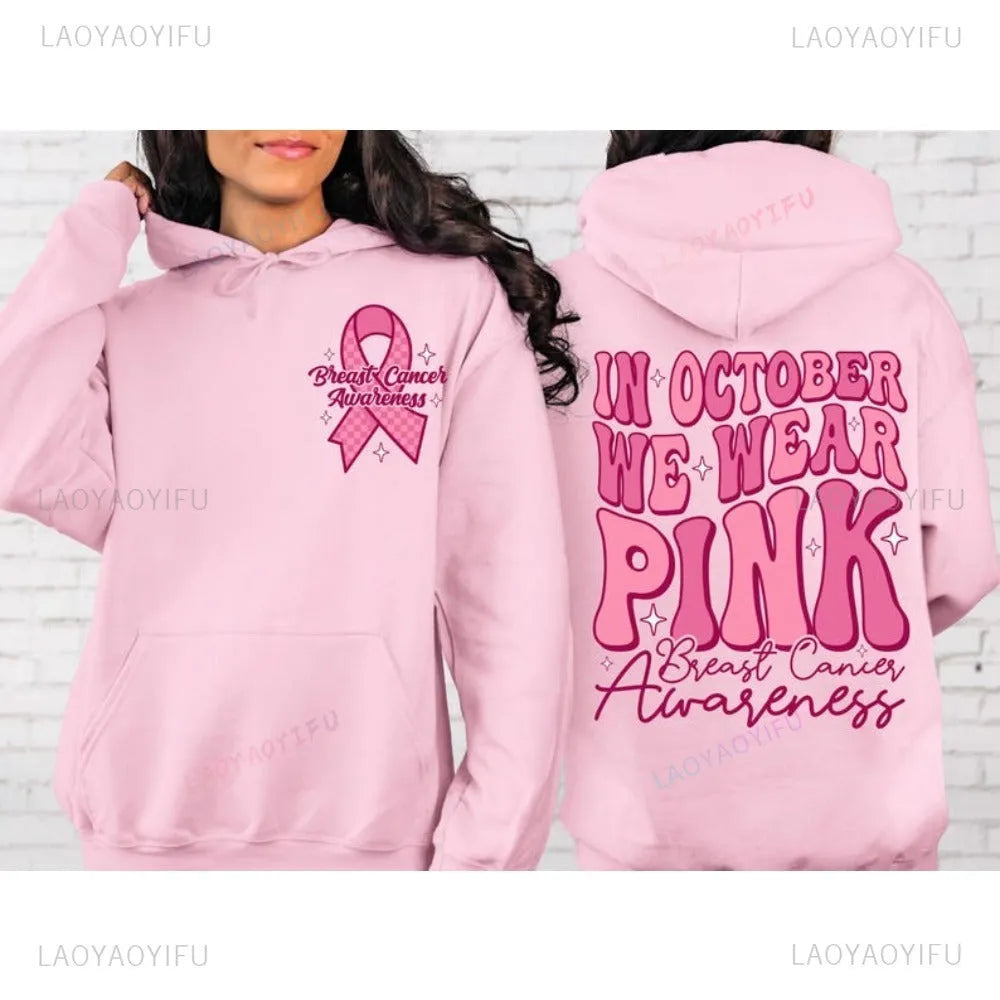 Breast Cancer Awareness pullover hoodie with retro art design and side pocket in pink colour