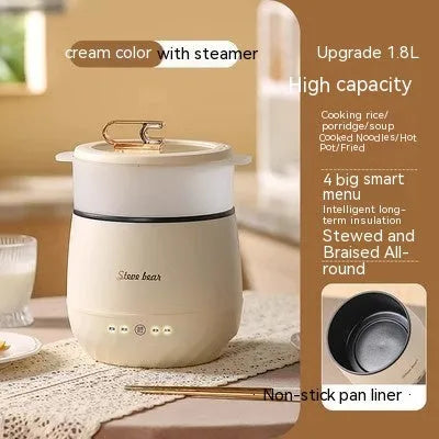 Household mini multi-function rice cooker in beige with steamer attachment, 1.8L capacity, 18x16cm