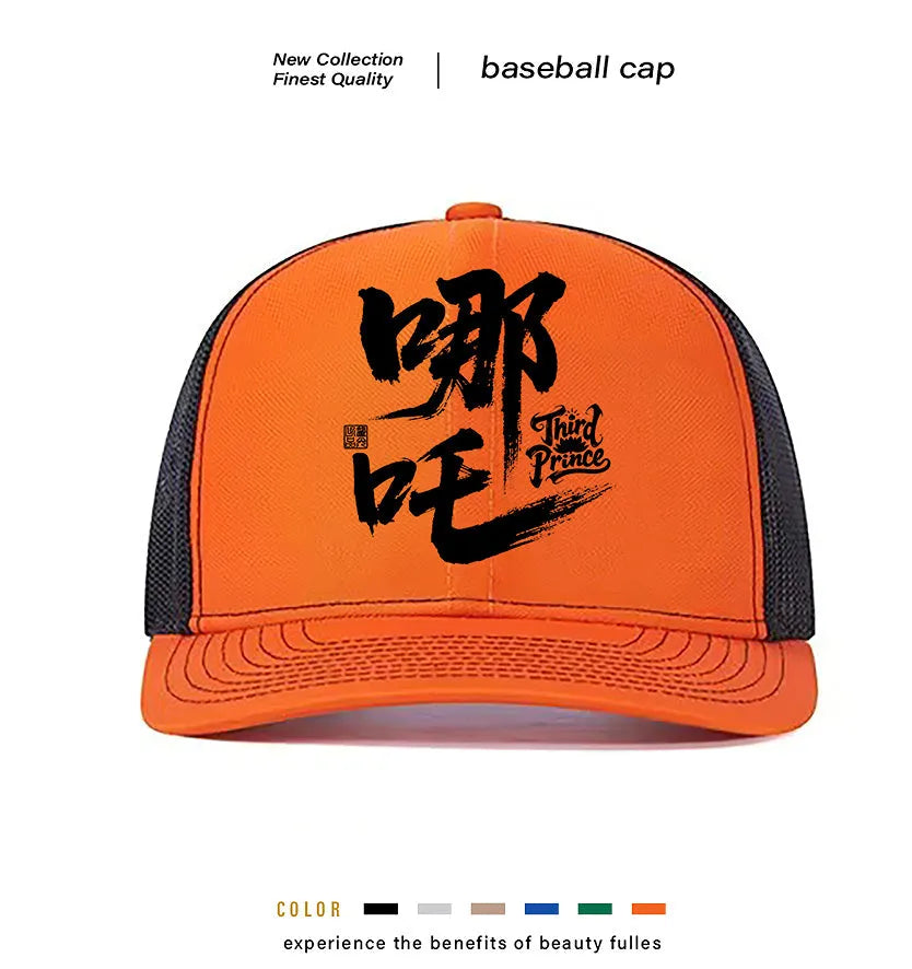 Men's white adjustable snapback baseball cap with a structured front peak on a plain background.