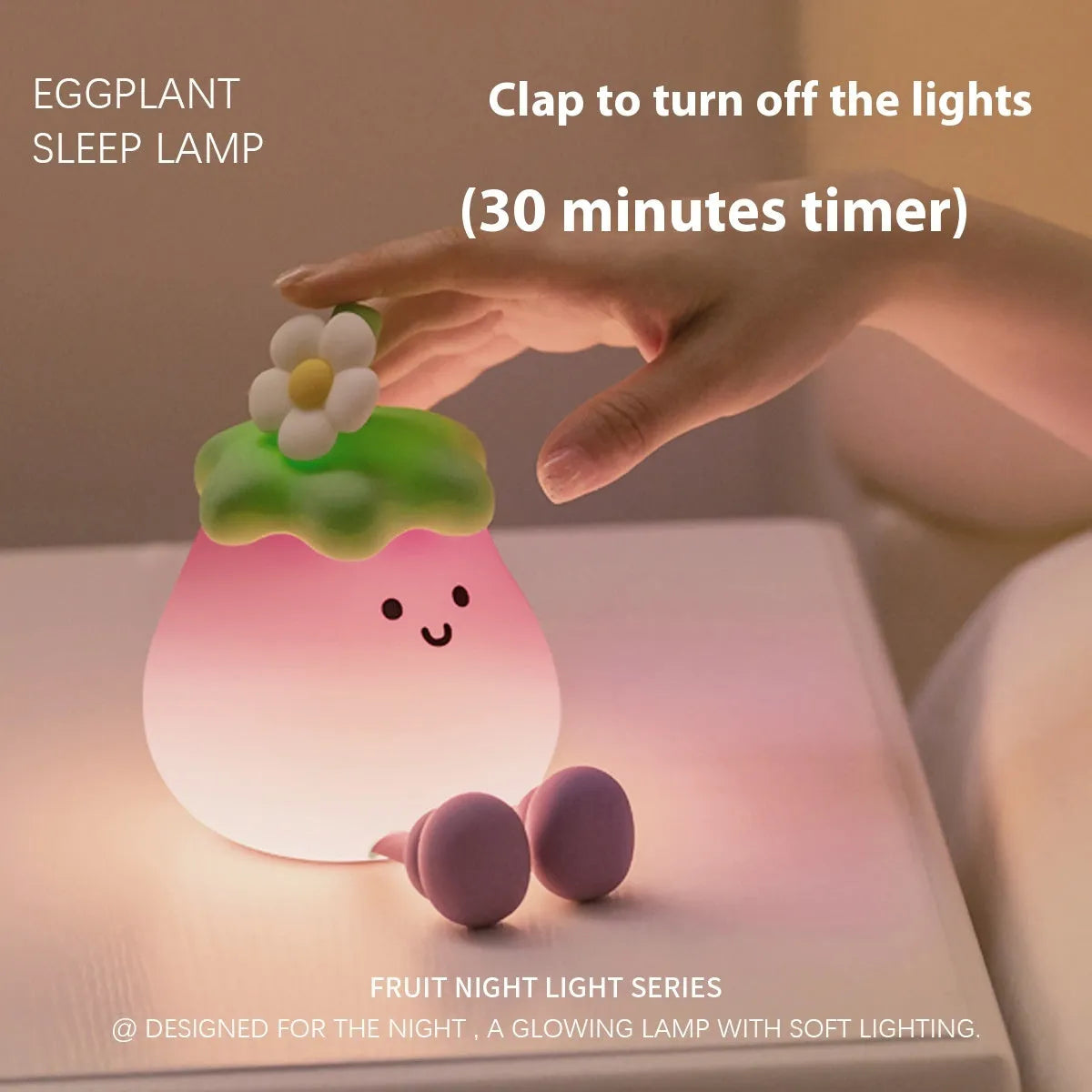 Cartoon eggplant and broccoli character night lamps with soft yellow ambience lighting