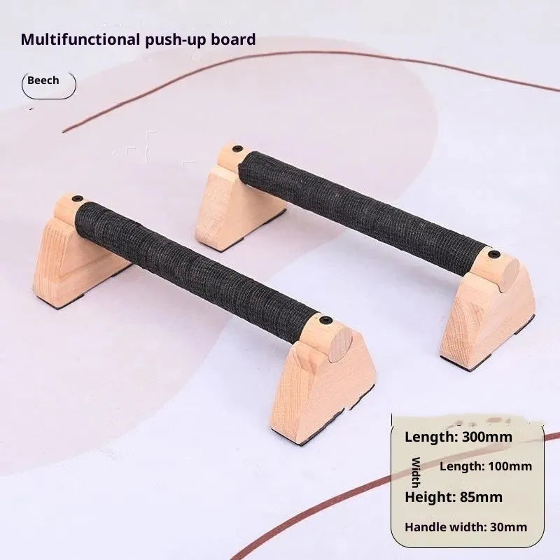 Two solid wood single parallel bars in rubber wood or beech wood, 20cm or 30cm, for home fitness.
