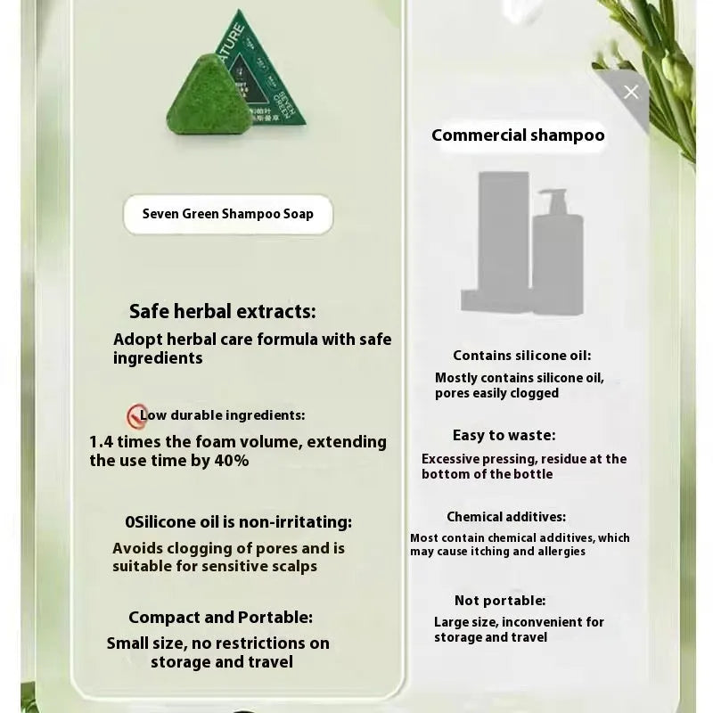 Green Xinjiang cypress leaf shampoo soap bar in regular soap style for adult hair care