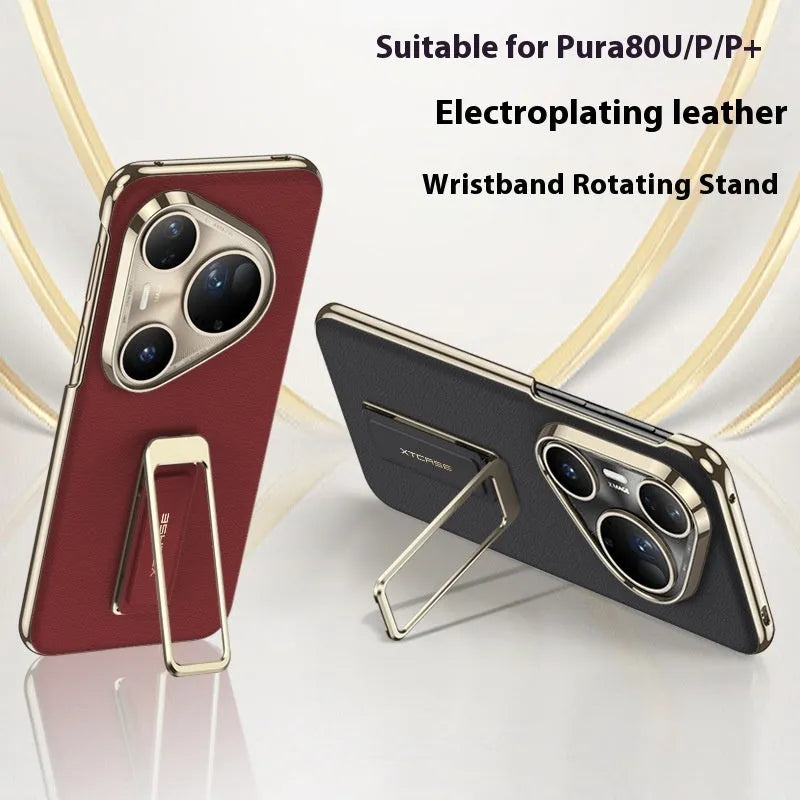 Huawei Pura80Ultra imitation leather phone case with wrist strap and rotating bracket in gold, red, or black.