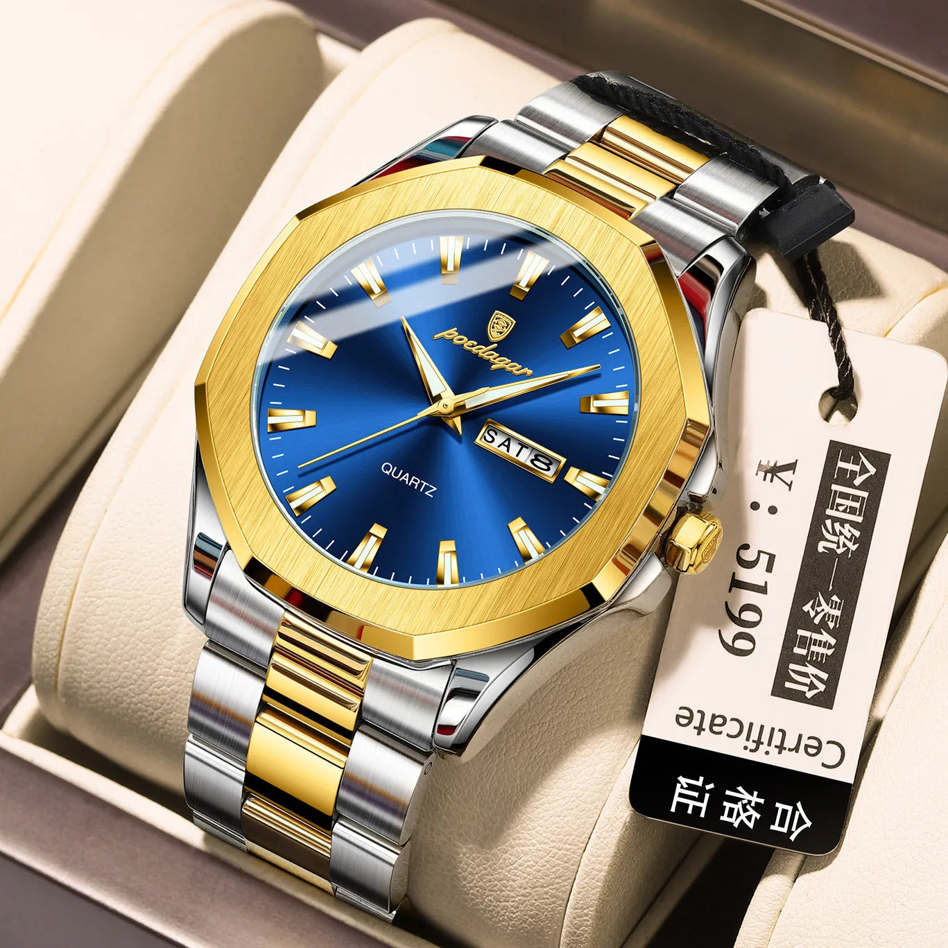 Men's steel strap quartz watch with a business design, shown in various colour combinations